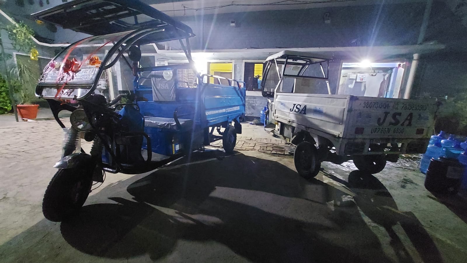 Party Events Service